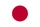 日本語 (日本)